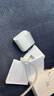 Apple/苹果 20W USB-C充电器  type-c充电器苹果手机充电器原装手机快充头 苹果17手机充电器 实拍图