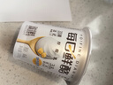 蒙牛（MENGNIU）每日鲜酪希腊酸奶原味风味发酵乳 100g×12杯 酸奶礼盒装 实拍图