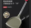 炊大皇 硅胶锅铲不粘锅炒锅煎锅平底锅专用炒菜铲子 耐高温握感舒适 实拍图