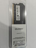 光威（Gloway）16GB DDR4 3200 台式机内存条 天策 马甲条 精选颗粒 CL18 星空黑 实拍图