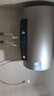 海尔（Haier）国家补贴电热水器60升 PD3 金刚无缝胆终身免换镁棒一级能效节能省电储水式大水量家用京东自营 实拍图