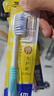 狮王（Lion）细齿洁0.01弹力护龈牙刷4支软毛深入清洁弹力刷柄成人家庭装 实拍图