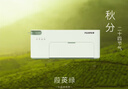 富士（FUJIFILM）小俏印2pro手机无线照片家用打印机照片冲印机（内置电池版）葭菼绿证件照 打印 多尺寸 实拍图
