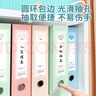 广博(GuangBo)4只彩色档案盒100mm文件盒 加厚文件收纳盒资料盒人事财务凭证收纳盒办公用品 A88075-ZB 实拍图