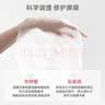 薇诺娜（WINONA）官方旗舰舒护修敏面膜补水保湿敏感肌舒缓修护面部护肤男女 【舒缓修护】到手24片 实拍图