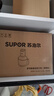 苏泊尔（SUPOR）绞肉机家用 和面机多功能揉面搅面绞馅机 打肉饺子肉馅碎肉机2.5L大容量JR68-B250 实拍图