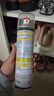 巨奇严选 鞋子除臭剂360ml 银离子消毒杀菌鞋袜喷雾球鞋运动鞋防脚臭 实拍图