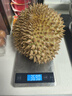 京鲜生 泰国金枕头榴莲 3-4斤 1个装  年货 新鲜水果 源头直发包邮  实拍图