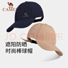 骆驼（CAMEL）户外运动棒球帽男女鸭舌帽透气遮阳太阳帽遮脸帽133BARC017幻影黑 实拍图