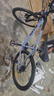 喜德盛（xds）山地自行车旭日310铝合金车架21速入门通勤成人单车 石岩灰17 实拍图