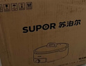 苏泊尔（SUPOR）电火锅 电煮锅 火锅专用锅 家用多功能涮肉锅 不粘分体可拆洗3L电热锅 电炖锅 多用途锅H30YK786 实拍图