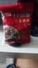 十月稻田 八宝粥料 100g 小包装 腊八节杂粮粥米 黑糯米红豆 即食代餐粗粮 实拍图