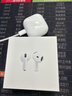 Apple/苹果 AirPods 4 搭配USB-C充电盒 苹果耳机 蓝牙耳机 适用iPhone/iPad/Mac 四代 实拍图