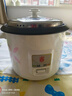 三角牌（Triangle）电饭煲家用电饭锅宿舍蒸米饭3L米饭锅大容量煮饭锅带蒸笼2-3人用 TG-Z30X18J 实拍图