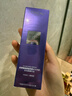 欧莱雅[徐明浩推荐]玻色因pro超水光精华液30ml PDRN补水护肤品新年礼物 实拍图