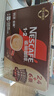 雀巢（Nestle）【樊振东同款】1+2特浓低糖*速溶咖啡三合一冲调饮品30条390g 实拍图