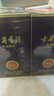 古井贡酒 年份原浆献礼 浓香型白酒 50度 500ml*2瓶 双瓶装 实拍图