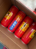 养元六个核桃年货礼盒240ml*24罐量贩装【年货好礼】 实拍图
