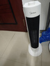 美的（Midea）【超级单品】直流变频暖风机取暖器 全屋升温电暖器 节能电暖气 家用电热风机 小太阳烤火炉HFV20D 实拍图