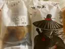 冷帮主 【非遗椒麻鸡】四川特产礼品卤味手撕麻椒鸡熟食下酒菜整只零食 椒麻鸡1000g*1只+五香鸡1000g*只【赠礼袋】 实拍图