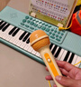 乐乐鱼（leleyu）37键电子琴儿童玩具乐器初学者早教带话筒小钢琴男女孩生日礼物 实拍图