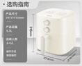 苏泊尔（SUPOR）空气炸锅不用翻面 家用全自动一体机 5.3L大容量 蒸汽嫩炸  精准控温 不沾易清洗 KJ50D827 实拍图