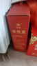 神邮 高邮咸鸭蛋熟20枚*65g年货礼盒 即食流油咸蛋黄 企业团购 实拍图