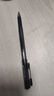 斑马牌（ZEBRA）【热门商品】真好中性笔 0.5mm子弹头签字笔 学生标记笔水性笔 C-JJ1 黑色 单支装 实拍图