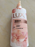 力士(LUX)沐浴露 恒久嫩肤 淡雅香氛 娇肤香氛沐浴乳1000g留香 实拍图