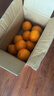 京觅江西赣南脐橙4.5斤净重橙子单果160g年货纽荷尔甜橙水果源头直发 实拍图