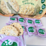 宝宝馋了香脆胚芽米饼儿童零食饼干送一岁婴儿辅食谱172g 实拍图