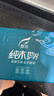 霏羽擦手纸商用1层200抽*20包檫手纸抽取式酒店卫生间 厨房用纸 CS025 实拍图