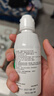 爱尔康 傲滴隐形眼镜多功能护理液120ml 清洁杀菌除蛋白进口小瓶 实拍图