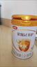 伊利金领冠育护【5倍DHA好脑力】幼儿配方奶粉3段(1-3岁)900g*1罐 实拍图
