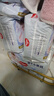 好奇（Huggies）金装拉拉裤XXL42片*2(15kg以上)尿不湿【速干不易红】 实拍图