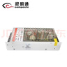 视明通 监控集中供电电源12V10A 12v摄像头电源适配器稳压器 实拍图