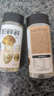 松鲜鲜松茸鲜调味料125g*3瓶【0添加 松茸提鲜】代替盐鸡精味精炒菜调味 实拍图