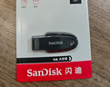 闪迪（SanDisk）128GB USB3.2 U盘 CZ550黑色 读速100MB/s 安全加密 数据恢复 学习办公电脑车载 高速大容量优盘 实拍图