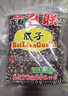 百联 甘草味黑瓜子西瓜子1100g袋装 坚果炒货 休闲食品 年货零食 送礼 甘草味 1100g 实拍图