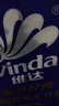 维达（Vinda）有芯卷纸 蓝色经典4层200克*10卷 厚韧大分量 卫生纸厕纸 卷筒纸 实拍图