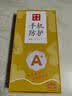 梦想可嘉 【AG磨砂】适用荣耀50手机壳 荣耀50保护套镜头全包超薄轻奢磨砂硅胶防摔简约男女款 石墨黑 实拍图
