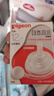 贝亲（Pigeon）自然离乳吸嘴组 含重力球吸管 原装配件12月+ BA155 实拍图
