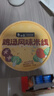 白象 鸡汤米线 米粉粉丝方便面方便速食冲泡过桥米线80g*6桶整箱装 实拍图