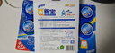 蓝月亮Q厕宝50g*12块 洁厕灵 马桶清洁剂 厕所清洁剂 蓝泡泡 除臭留香 实拍图