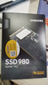 三星（SAMSUNG）500GB SSD固态硬盘 M.2接口(NVMe协议PCIe 3.0 x4)  AI电脑配件 980 实拍图