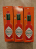 辣椒仔（Tabasco）【配料干净】美国进口辣椒调味汁原味150ml 低脂西餐意面披萨调料 实拍图