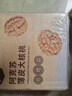 楼兰蜜语高品质阿克苏25年新薄皮核桃5斤/箱原味年货送礼盒特产坚果零食 实拍图