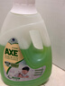 斧头牌（AXE）地板清洁剂2L 茉莉清香  瓷砖实木地板通用  实拍图