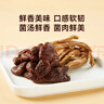 十月稻田 茶树菇 200g 未开伞 高蛋白 汤鲜肉滑 菌菇干货 炒菜煲汤火锅 实拍图