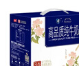 卫岗淳高品质3.6g乳蛋白 国潮联名整箱250ml*12盒 实拍图